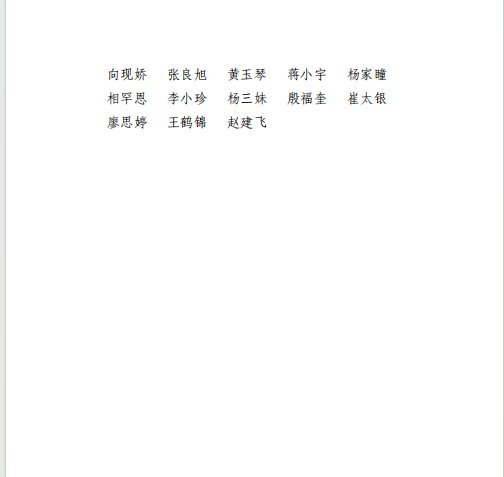 奥洲幸运5