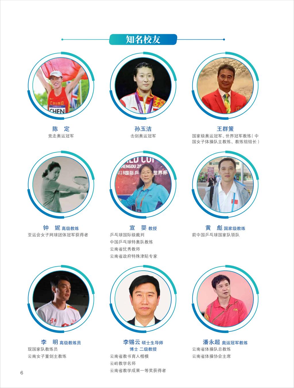 奥洲幸运5官网帮助中心