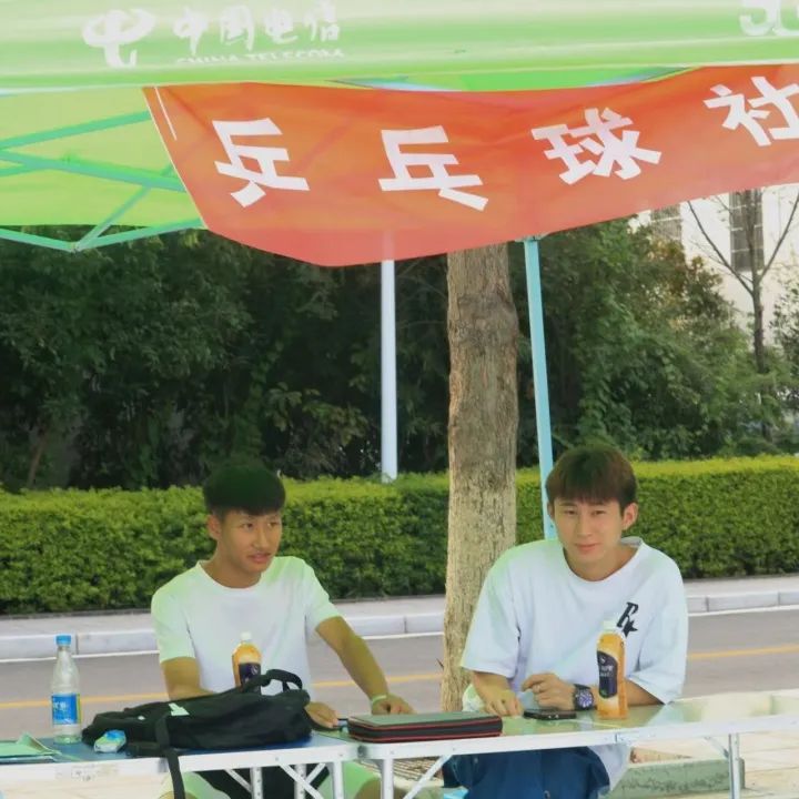 那么大家是否找到