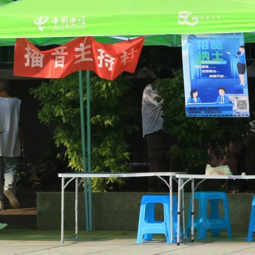 自己心仪的艺术团、社团呢?