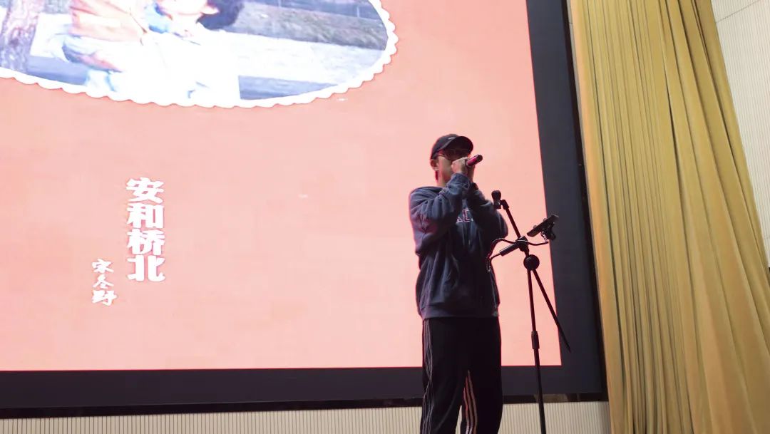 同心同行为主题的迎新晚会