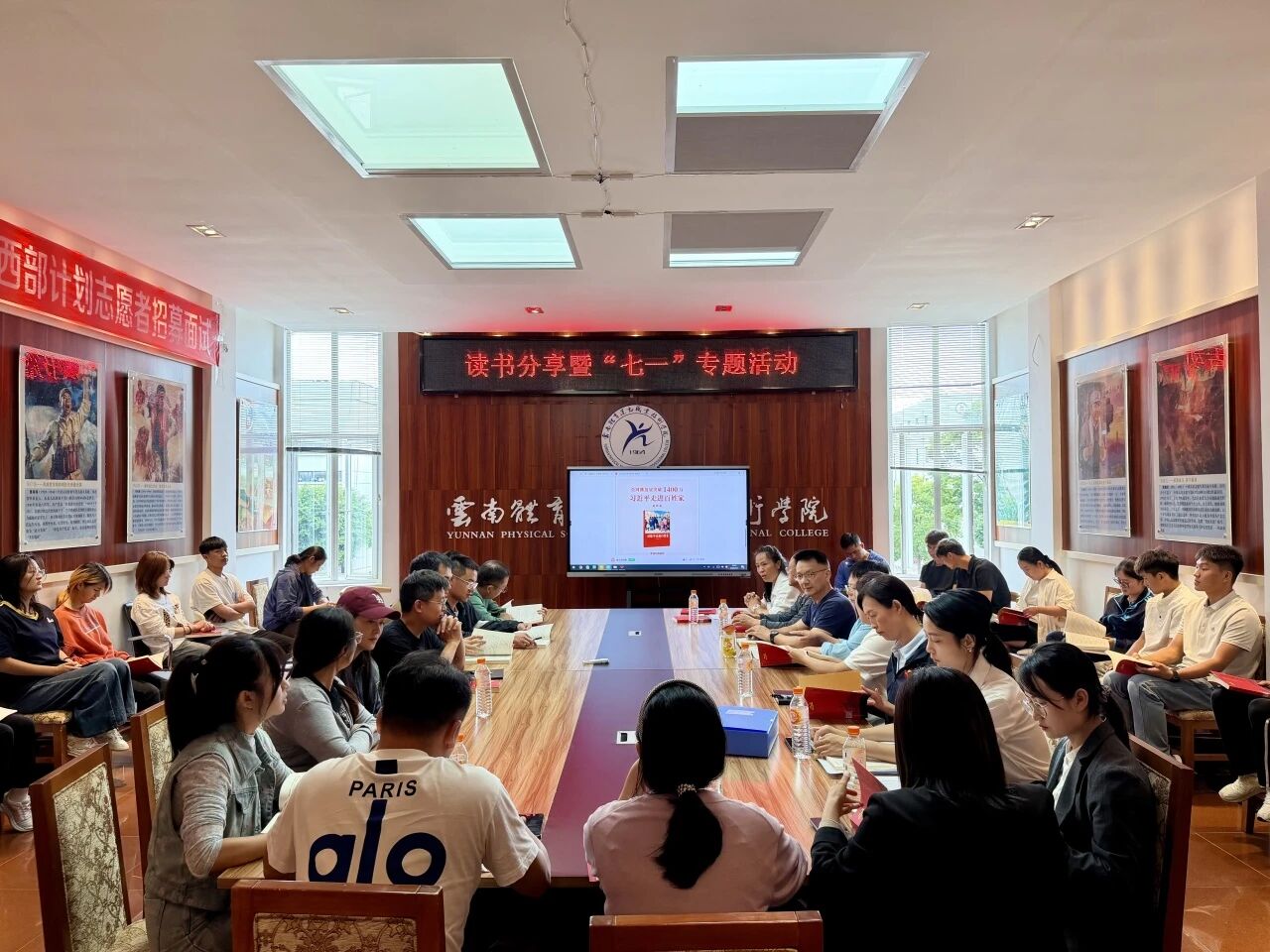 幸运澳洲5平台手机版限时优惠组织