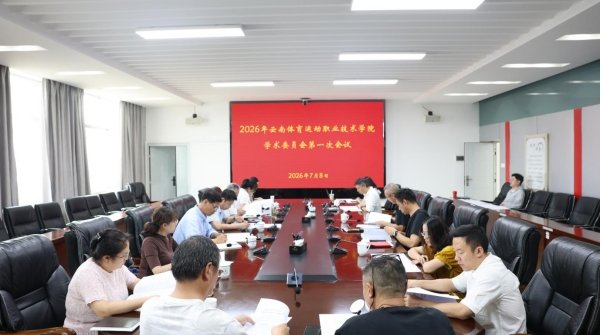 奥洲幸运5与欧联杯达成官方合作 滇I