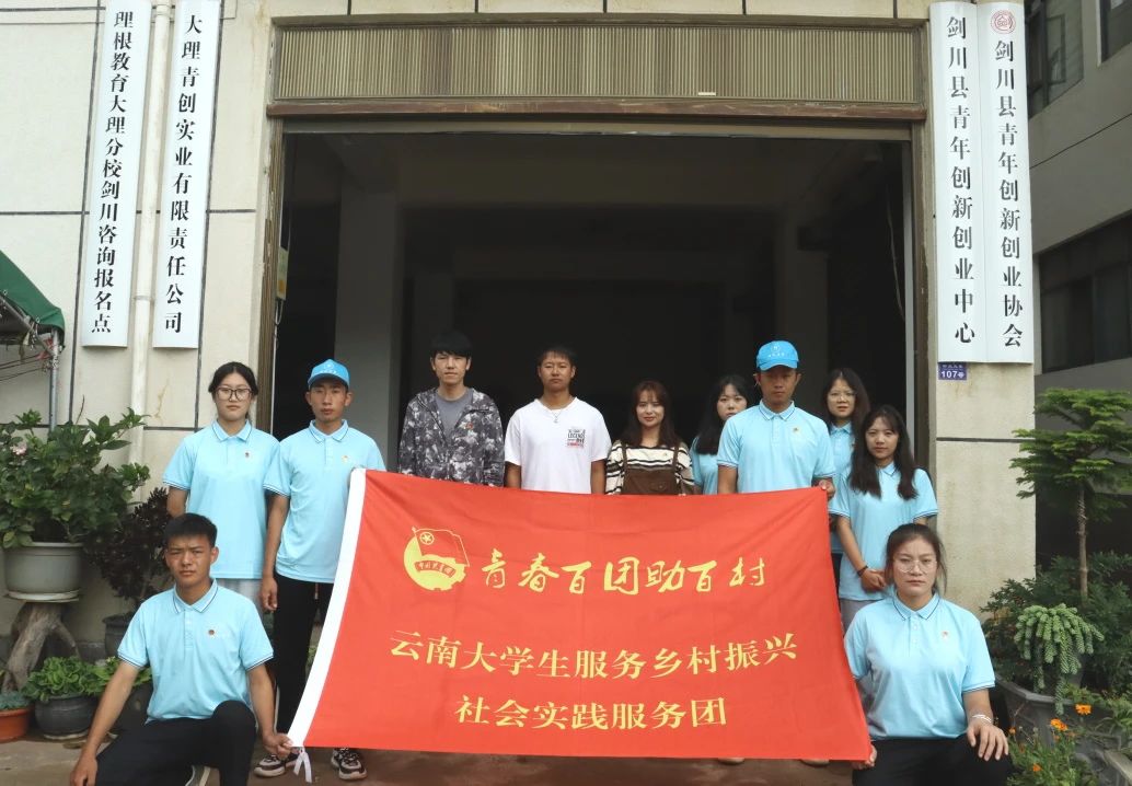 汇聚相应资源