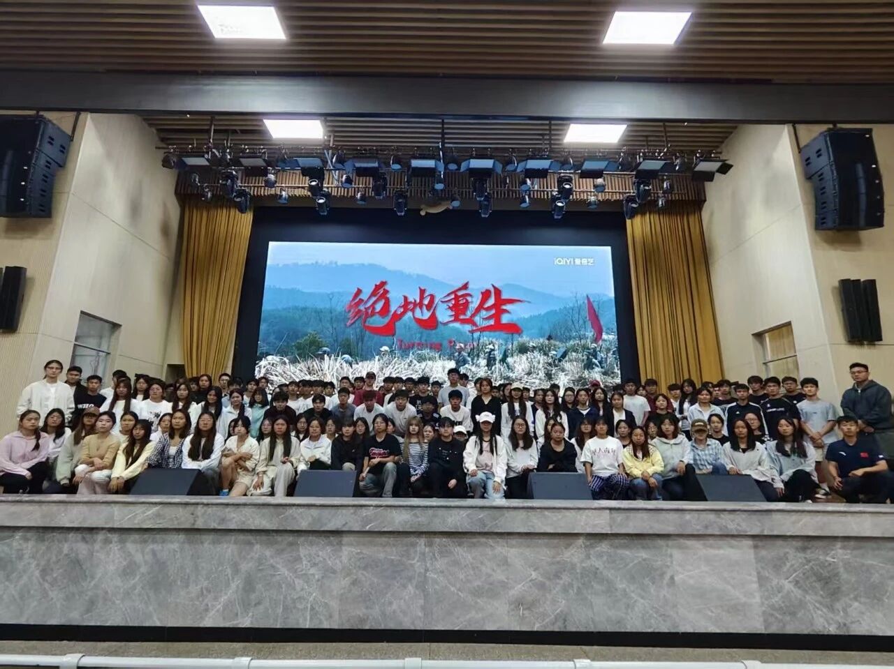 奥洲幸运5