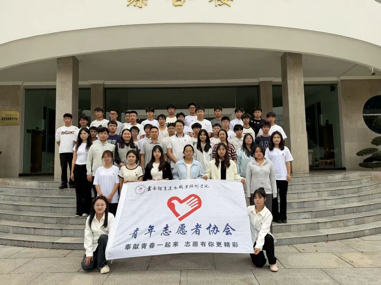 幸运澳洲5平台手机版限时优惠 滇IC