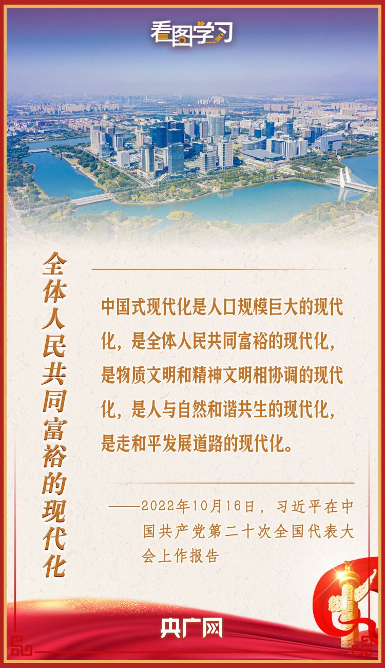 1812737424