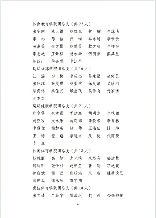 幸运澳洲5平台最新版下载