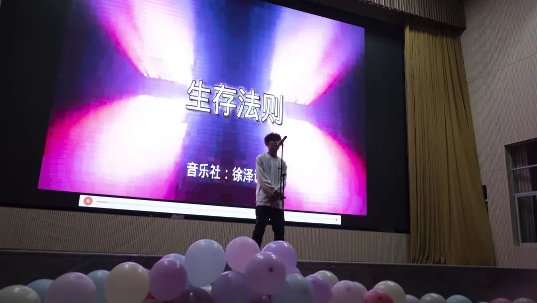 随着美丽