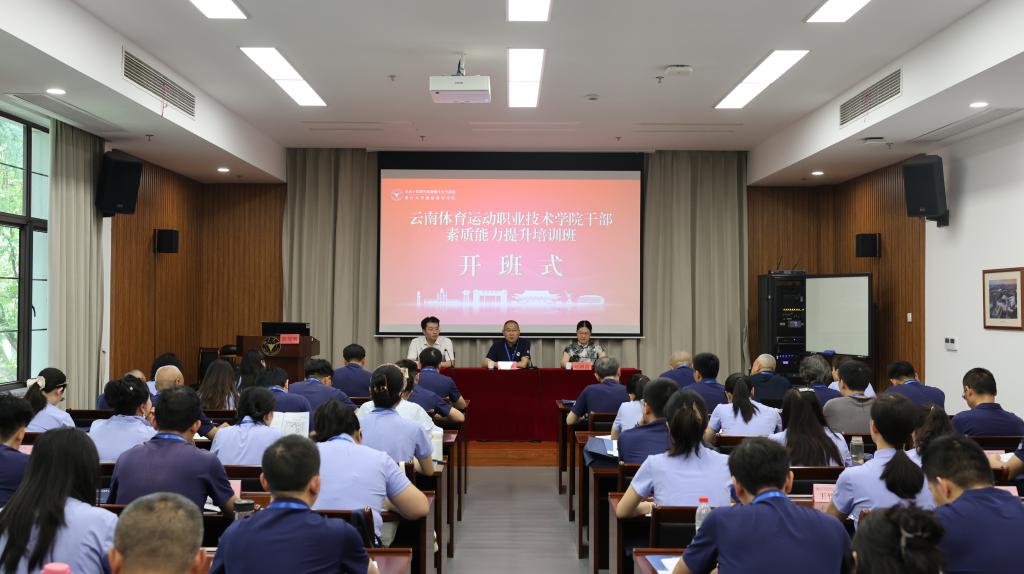 奥洲幸运5