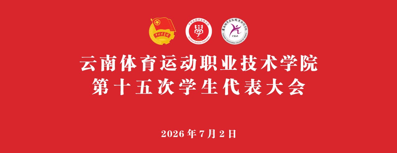 幸运澳洲5平台手机版限时优惠