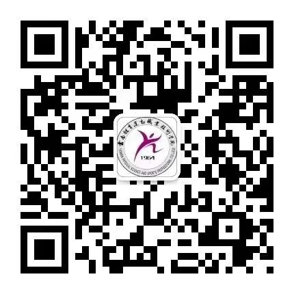 奥洲幸运5在2026年云南省职业院.